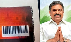 ಮತದಾರರಿಗೆ ಬಾರ್‌ಕೋಡ್‌ ಕೂಪನ್‌: ಕಾಂಗ್ರೆಸ್‌ ಅಭ್ಯರ್ಥಿ ಪುಟ್ಟಣ ವಿರುದ್ಧ ದೂರು