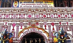 Nine-day Sirsi Marikamba festival scheduled from February 24