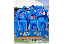India overpowered by Minhas' big hundred and pacers as Pakistan clinch U19 Asia Cup