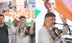 ತಾಕತ್ತಿದ್ದರೆ ನೋಟಲ್ಲಿರುವ ಗಾಂಧಿ ಚಿತ್ರ ತೆಗೀರಿ: ಡಿ.ಕೆ.ಶಿವಕುಮಾರ್ ಸವಾಲು