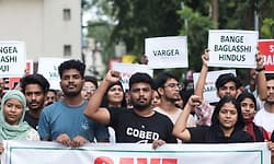 Bangladesh; ಸೀಮೆಎಣ್ಣೆ ಸುರಿದು ಕ್ರೂರವಾಗಿ ಕೊಂದರು: ಮೃತ ಹಿಂದೂ ವ್ಯಕ್ತಿ ತಂದೆ