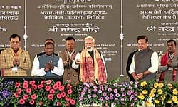 Assam: 10,601 ಕೋ. ರೂ. ವೆಚ್ಚದ ಬೃಹತ್ ರಸಗೊಬ್ಬರ ಸ್ಥಾವರಕ್ಕೆ ಪ್ರಧಾನಿ ಮೋದಿ ಶಂಕುಸ್ಥಾಪನೆ