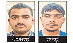 ಪತ್ನಿಯ ಕೊಂದು ಆತ್ಮಹತ್ಯೆ ಕಥೆ ಕಟ್ಟಿದ ಪತಿ!