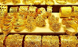 ಚಿನ್ನದ ದರ ಕೊಂಚ ಇಳಿಕೆ: ದಿಲ್ಲೀಲಿ 10 ಗ್ರಾಂ ಚಿನ್ನ 1.57 ಲಕ್ಷ ರೂ.