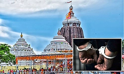 ಪ್ರೀತಿ ನಿರಾಕರಣೆ; ಜಗನ್ನಾಥ ದೇವಾಲಯಕ್ಕೆ ಬಾಂಬ್ ಬೆದರಿಕೆ ಹಾಕಿದ್ದ ಯುವಕನ ಬಂಧನ