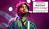 Arijit: ಮೊದಲು ಅಪಮಾನ ಬಳಿಕ ಸಮ್ಮಾನ: ಅರಿಜಿತ್‌ ಸಿಂಗ್‌ ಎಂಬ ಗಾಯಕನ ಬದುಕೇ ಸ್ಫೂರ್ತಿಗಾಥೆ
