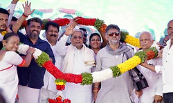 ಬಜೆಟ್‌ನಲ್ಲಿ ಕಾರವಾರಕ್ಕೆ ಸೂಪರ್‌ ಸ್ಪೆಷಾಲಿಟಿ ಆಸ್ಪತ್ರೆ ಮಂಜೂರು: ಸಿಎಂ ಸಿದ್ದರಾಮಯ್ಯ