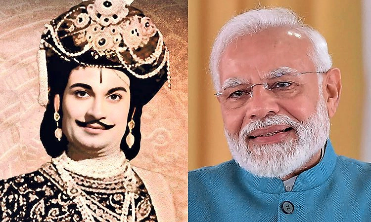 ಡಾ| ರಾಜ್‌ ಹಾಡು ಹಂಚಿ ಚೈತ್ರ ನವರಾತ್ರಿಗೆ ಮೋದಿ ಶುಭಾಶಯ