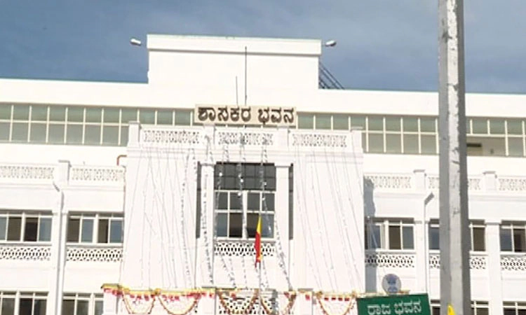 ಶಾಸಕರ ಭವನಕ್ಕೆ ವರ್ಷಕ್ಕೆ ₹1 ಕೋಟಿ ವಿದ್ಯುತ್ ಬಿಲ್‌!