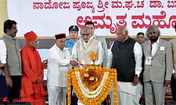 ಡಾ.ಚನ್ನಬಸವ ಪಟ್ಟದ್ದೇವರ 27ನೇ ಸಂಸ್ಮರಣೋತ್ಸವ ಉದ್ಘಾಟಿಸಿದ ಉಪರಾಷ್ಟ್ರಪತಿ 