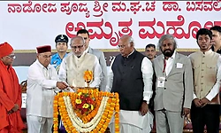 Bidar: ಮೋದಿ 'ಭಯೋತ್ಪಾದಕ' ಎಂದ ಖರ್ಗೆ; ಸಿ.ಪಿ. ರಾಧಾಕೃಷ್ಣನ್ ತಿರುಗೇಟು