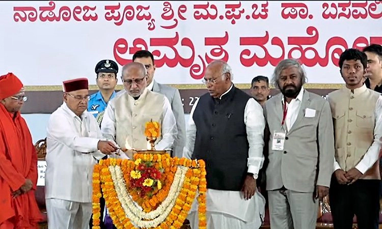 Bidar: ಮೋದಿ 'ಭಯೋತ್ಪಾದಕ' ಎಂದ ಖರ್ಗೆ; ಸಿ.ಪಿ. ರಾಧಾಕೃಷ್ಣನ್ ತಿರುಗೇಟು