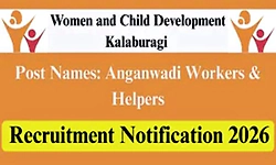 Vacancy: ಮಹಿಳಾ ಮಕ್ಕಳ ಅಭಿವೃದ್ಧಿ ಇಲಾಖೆ-400ಕ್ಕೂ ಅಧಿಕ ಖಾಲಿ ಹುದ್ದೆಗೆ ಅರ್ಜಿ ಆಹ್ವಾನ