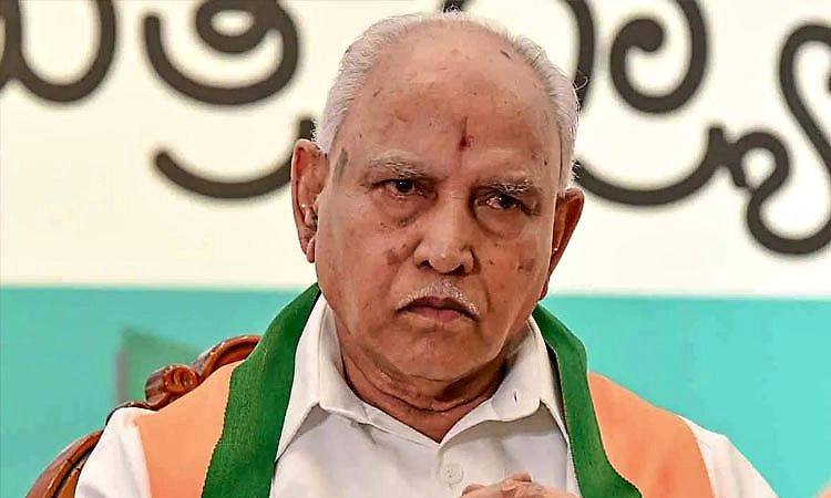 ಬಿಎಸ್‌ವೈ ಅಭಿಮಾನೋತ್ಸವ: ಏ.26ಕ್ಕೆ ಭೂಮಿಪೂಜೆ 