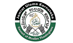 ಶಿಸ್ತು ಕ್ರಮ ವಾಪಸ್‌ ಪಡೆಯಿರಿ: ಮುಸ್ಲಿಂ ಸಂಘಟನೆ ಒತ್ತಾಯ