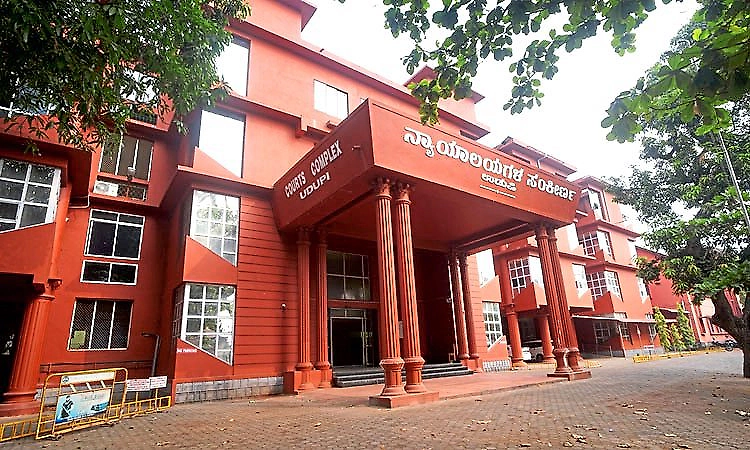 Bomb threat email triggers security scare at Udupi District Court