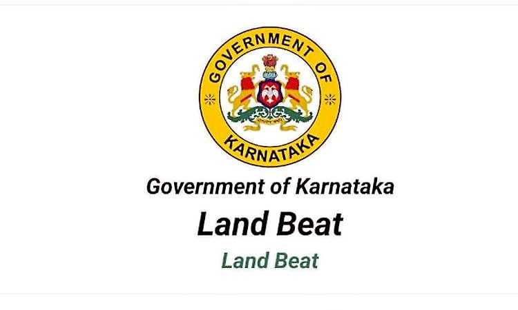 Mangaluru "ಲ್ಯಾಂಡ್‌ ಬೀಟ್‌': ಶೇ. 93 ಪ್ರಗತಿ...