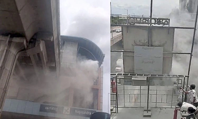 Bengaluru: ನಾಗಸಂದ್ರ ಮೆಟ್ರೋ ನಿಲ್ದಾಣದಲ್ಲಿ ಬೆಂಕಿ ಅವಘಡ
