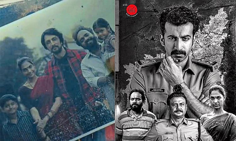 Buzz: ಮಾಲಿವುಡ್‌ನ ʼಉಯಿರ್‌ʼ ಚಿತ್ರದಲ್ಲಿ ಸುದೀಪ್‌ ಬಣ್ಣ ಹಚ್ಚಿರುವುದು ನಿಜವೇ?