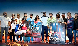 ಕ್ರೈಮ್‌ ಥ್ರಿಲ್ಲರ್‌ ಸಿನಿಮಾ ʼಪತ್ತೇದಾರಿʼ