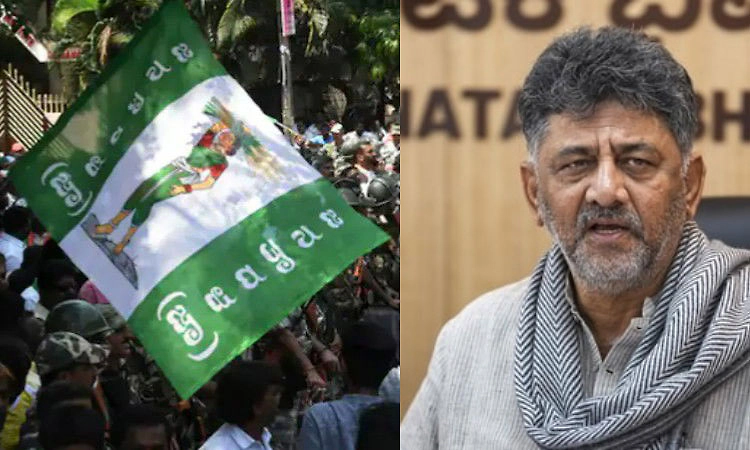 ಜಾಲತಾಣದಲ್ಲಿ ಸಿಎಂ ವಿರುದ್ಧ ಪೋಸ್ಟ್: ಜೆಡಿಎಸ್‌ ಖಾತೆ ಅಡ್ಮಿನ್ ವಿರುದ್ಧ ಕೇಸ್‌