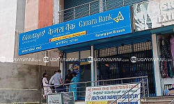 Police get key lead in Farangipete bank burglary attempt case