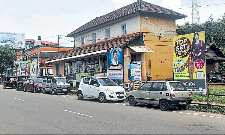 ಪಾರ್ಕಿಂಗ್‌ ಸಮಸ್ಯೆಗೆ ಸಿಲುಕಿದ ಸುಳ್ಯ ನಗರ