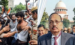 ಪೊಲೀಸ್‌ ದೌರ್ಜನ್ಯ -CJP ಸಲ್ಲಿಸಿದ ಅರ್ಜಿ ವಿಚಾರಣೆಗೆ ಸುಪ್ರೀಂ ನಕಾರ-ನಮಗೆ ಆಸಕ್ತಿ ಇಲ್ಲ