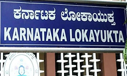 ಚಿಕ್ಕಮಗಳೂರು: ಲಂಚ ಸ್ವೀಕರಿಸುವಾಗ ಲೋಕಾಯುಕ್ತ ಬಲೆಗೆ ಬಿದ್ದ ಇಬ್ಬರು ಸರ್ವೇಯರ್‌ಗಳು