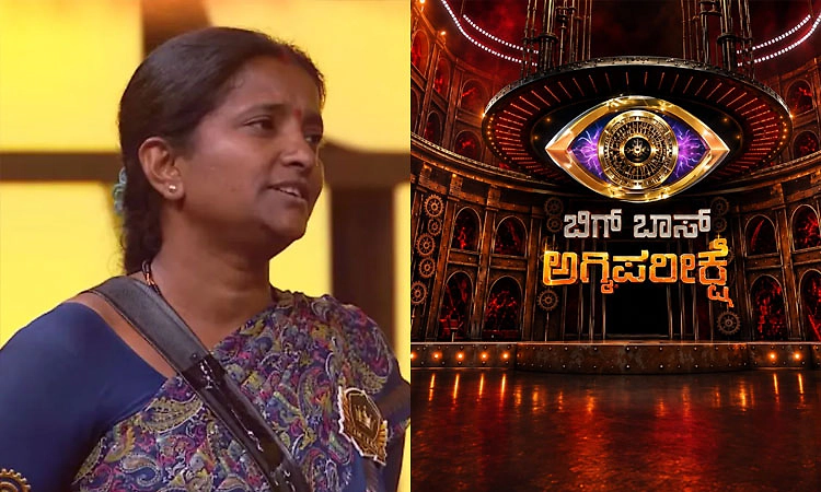 BBK Agniparikshe: ಒಂದೇ ದಿನ ಮೂವರು ಎಲಿಮಿನೇಟ್: ಅರ್ಧದಲ್ಲೇ ಶೋ ಬಿಟ್ಟ ಹಳ್ಳಿ ಪ್ರತಿಭೆ