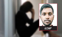ಇಂದಿರಾನಗರ:ಪಾಗಲ್‌ ಪ್ರೇಮಿ ಕಿರುಕುಳಕ್ಕೆ ವಿವಾಹಿತೆ ನೇಣಿಗೆ ಶರಣು