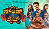 Tulu Movie: ಯೂಟ್ಯೂಬ್‌ ನಲ್ಲಿ ಸದ್ದು ಮಾಡುತ್ತಿದೆ ʼರಾಜ್ ಸೌಂಡ್ಸ್ & ಲೈಟ್ಸ್ʼ ಸಿನಿಮಾ