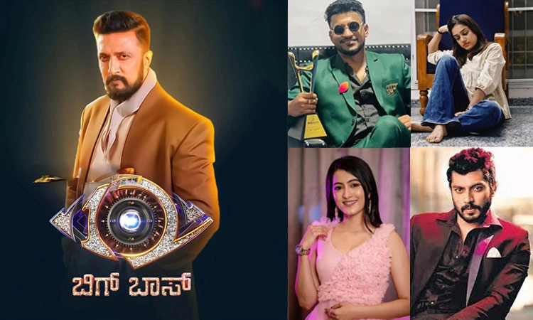 BBK12: ʼಬಿಗ್‌ ಬಾಸ್‌ʼ ಸ್ಪರ್ಧಿಗಳ ಹೊಸ ಪಟ್ಟಿ ವೈರಲ್:‌ ಖ್ಯಾತ ನಟ, ನಟಿಯರೂ ಇದ್ದಾರೆ