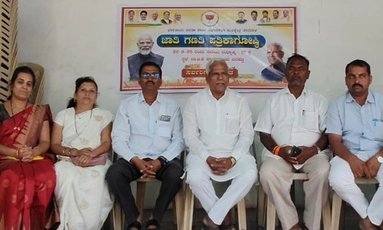 ಸರ್ಕಾರದ ಜಾತಿ ಗಣತಿಗೆ ಶಾಸಕ ಸಿದ್ದು ಸವದಿ ಖಂಡನೆ