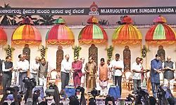 ದಕ್ಷಿಣ ಕನ್ನಡ ಜಿಲ್ಲೆ ವೈದ್ಯಕೀಯ ಜಾಲವಾಗಲಿ: ಸಚಿವ ಪ್ರಹ್ಲಾದ್‌ ಜೋಶಿ