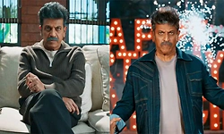 ಮಾಸ್‌ ಬೇಲ್‌ನಲ್ಲಿ ಶಿವಣ್ಣ ಖೇಲ್‌! ಅ.2ಕ್ಕೆ ರಿಲೀಸ್‌, ಟ್ರೇಲರ್‌ ಬಂತು