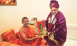 ಕಸ್ತೂರಿ ರಂಗನ್‌ ಜಾರಿಗೂ ಮುನ್ನ ಬಾಧಿತರ ಅಹವಾಲಿಗೆ ಧ್ವನಿಯಾಗಿ: ಪೇಜಾವರ ಶ್ರೀ