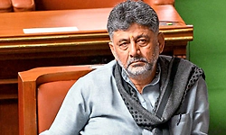 ಕಸ್ತೂರಿರಂಗನ್‌ ವರದಿ ನ್ಯೂನ್ಯತೆ ಮಾರ್ಪಾಡು ಸೂಚಿಸಲು ಸಮಿತಿ ರಚನೆಗೆ ಒಮ್ಮತದ ನಿರ್ಣಯ