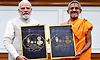 ಪ್ರಧಾನಿ ನರೇಂದ್ರ ಮೋದಿ ಭೇಟಿಯಾದ ಪೇಜಾವರ ಶ್ರೀಗಳು