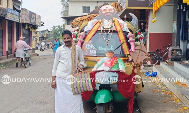 Katapady auto driver decorates vehicle inspired by 'Kantara' and 'Su from So' movies