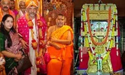 Raichur: ಮಂತ್ರಾಲಯದಲ್ಲಿ ಪತ್ನಿ ಸಮೇತ ರಾಯರ ದರ್ಶನ ಪಡೆದ ಡಿಸಿಎಂ ಡಿಕೆಶಿ