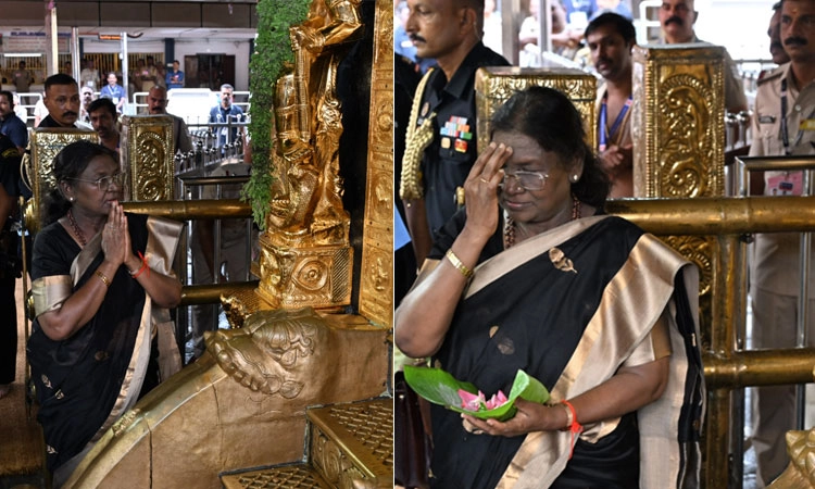 Sabarimala Temple: ಅಯ್ಯಪ್ಪ ಸ್ವಾಮಿಗೆ ಪ್ರಾರ್ಥನೆ ಸಲ್ಲಿಸಿದ ರಾಷ್ಟ್ರಪತಿ ದ್ರೌಪದಿ ಮುರ್ಮು