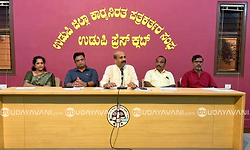 Parivaar Credit Co-operative Society to inaugurate new head office in Udupi on October 24
