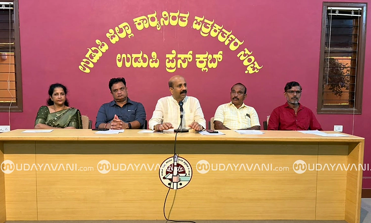 Parivaar Credit Co-operative Society to inaugurate new head office in Udupi on October 24