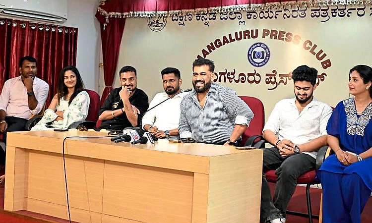 ಅ. 23 ರಂದು "ಬನ" ತುಳು ಸಿನಿಮಾ ಬಿಡುಗಡೆ