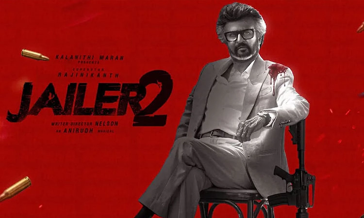 Jailer 2: ಮೊದಲ ವಾರದಲ್ಲೇ ದಾಖಲೆ ಬರೆದ ʼಜೈಲರ್‌ -2ʼ: ಇದುವರೆಗಿನ ಕಲೆಕ್ಷನ್‌ ಎಷ್ಟು?
