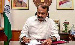 ಮ.ಪ್ರ.: ಮುರುಗನ್‌ನಿಂದ ತೆರವಾದ ರಾಜ್ಯಸಭೆ ಸ್ಥಾನಕ್ಕೆ ನವೆಂಬರ್ 12ಕ್ಕೆ ಎಲೆಕ್ಷನ್‌