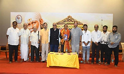 ಪ್ರೇಮರೂಪ ಸಾಯಿಪಾದಾನಂದ ತೆರೆಗೆ ಸಿದ್ಧ