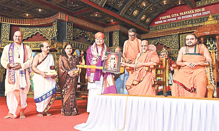 Bhagavad Gita holds the key to world peace, says Atul Krishna Bharadwaj Maharaj