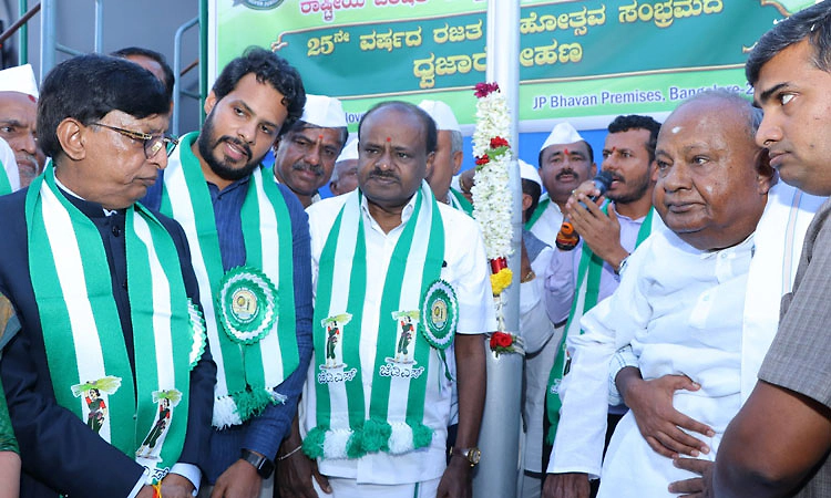 JDS: ರಾಷ್ಟ್ರೀಯ ಅಧ್ಯಕ್ಷರಾಗಿ ಎಚ್‌ಡಿಡಿ, ರಾಜ್ಯಾಧ್ಯಕ್ಷರಾಗಿ ಎಚ್‌ಡಿಕೆ ಮುಂದುವರಿಕೆ